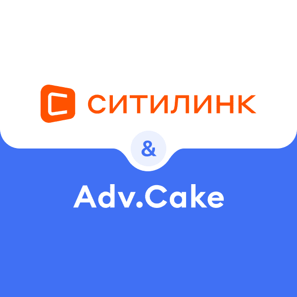 Ситилинк туапсе. Ситилинк. Ситилинк Жуковский.