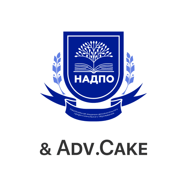 надпо курсы москва. ано дпо «надпо». итоговая аттестация егэ заяц. надпо курсы москва. фадо академия дополнительного профессионального.